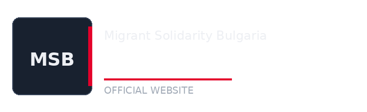 Migrant Solidarity Bulgaria logo